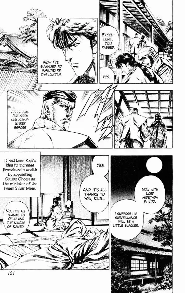 Kagemusha - Tokugawa Ieyasu Chapter 48 5